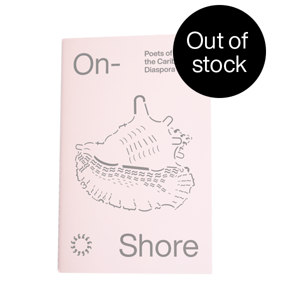 On Off Out of stock