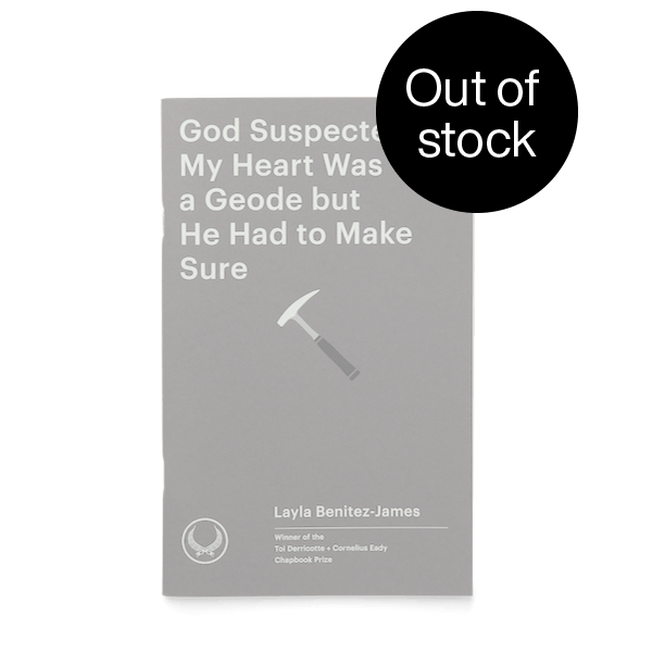 Benitez Out of stock